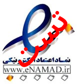 enamad
